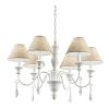 Люстра PROVENCE SP6 Ideal Lux Цвет: белый