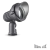 TERRA PR1 SMALL ANTRACITE