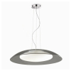 Люстра LENA SP3 D64 GRIGIO Ideal Lux Цвет: серый
