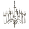 Люстра ARTU' SP16 Ideal Lux Цвет: хром