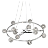 Люстра ORBITAL SP14 Ideal Lux Цвет: хром