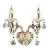 Бра настенное NEGRESCO AP2 Ideal Lux