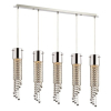 Люстра GOCCE SP5 Ideal Lux Цвет: хром