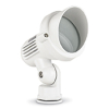 Вуличний світильник TERRA PR1 SMALL BIANCO 106205