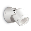Бра настенное XENO AP1 BIANCO Ideal Lux в стиле хай-тек