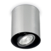 Стельовий світильник MOOD PL1 D09 ROUND ALLUMINIO 140865