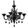 Люстра RADETZKY SP6 Ideal Lux
