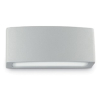 Бра настенное ANDROMEDA AP1 GRIGIO Ideal Lux в стиле модерн