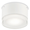 Стельовий світильник URANO PL1 SMALL BIANCO 168036