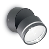 Светильник настенный светодиодный OMEGA AP ROUND ANTRACITE 4000K Ideal Lux, LED бра в стиле хай-тек