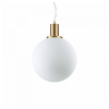 Подвесной светильник LOKO SP1 Ideal Lux в цвете белый