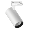 Рейковий прожектор QUICK TR 3-PHASE 15W CRI90 3000K ON-OFF WH 222554