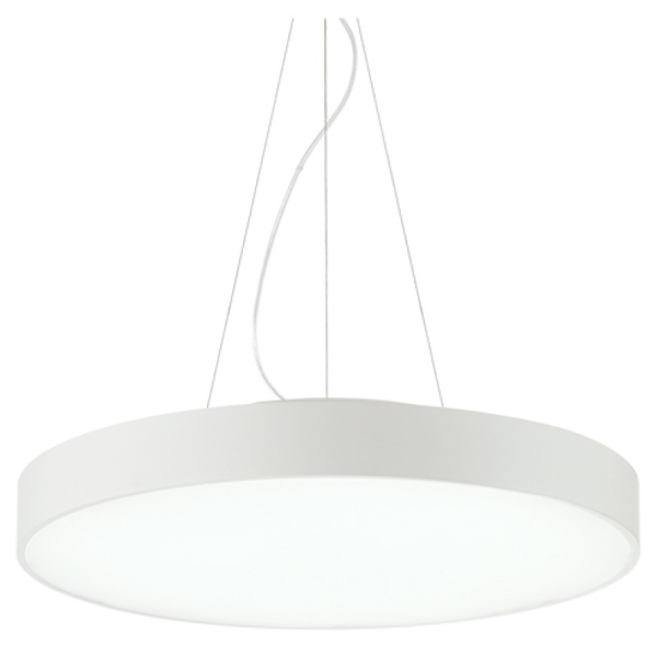Люстра HALO SP D45 4000K Ideal Lux