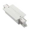Аксесуар LINK 3-PHASE TRIM MAIN CONNECTOR MIDDLE ON-OFF WH 227689