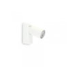 Бра настенное RUDY AP1 ROUND BIANCO Ideal Lux