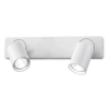 Бра настенное RUDY AP2 ROUND BIANCO Ideal Lux