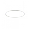 Подвесной светильник в стиле хай-тек ORACLE SLIM SP D090 ROUND 3000K ON-OFF WH Ideal Lux в гостиную, спальню