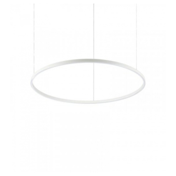 Подвесной светильник в стиле хай-тек ORACLE SLIM SP D090 ROUND 3000K ON-OFF WH Ideal Lux в гостиную, спальню