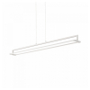 Люстра RAIL SP BIANCO Ideal Lux