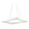 Люстра ORACLE D50 SQUARE BIANCO Ideal Lux