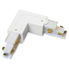 Аксесуар LINK 3-PHASE T.LESS L-CONN LEFT DALI 1-10V WH 246604