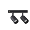 Стельовий світильник OXY ACCENT 295mm 3000K WH 248714