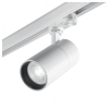 Рейковий прожектор QUICK 21W CRI80 3000K 1-10V WH 249650