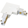Аксесуар LINK 3-PHASE TRIM L-CONNECTOR LEFT DALI 1-10V WH 256030