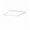 Подвесной светильник в стиле хай-тек ORACLE SLIM SP D070 SQUARE 3000K ON-OFF WH Ideal Lux в гостиную, спальню