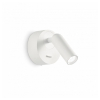 Настінний світильник BEAN AP ROUND BIANCO 260600