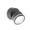 Светильник настенный светодиодный OMEGA AP ROUND ANTRACITE 4000K Ideal Lux, LED бра