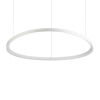 Подвесной светильник GEMINI SP D105 ON-OFF BIANCO 3000K Ideal Lux в цвете белый