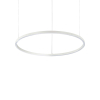 Подвесной светильник в стиле хай-тек ORACLE SLIM SP D070 ROUND 3000K DALI WH Ideal Lux в гостиную, кухню в цвете белый