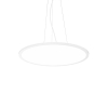 Подвесной светильник FLY SLIM SP D60 3000K Ideal Lux в цвете белый
