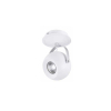 Бра настенное GULIA wall white Azzardo