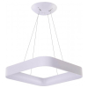 Люстра SOLVENT S PENDANT 80 WH + REMOTE CONTROL Azzardo Цвет: белый