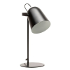 Table lamp H1832 LED 5W 280LM 4000K металл белый и wood body