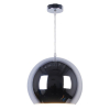 GLOB PENDANT