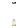 Люстра SILA PENDANT LAMP White ZUMALINE