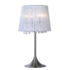 ARTEMIDA TABLE LAMP