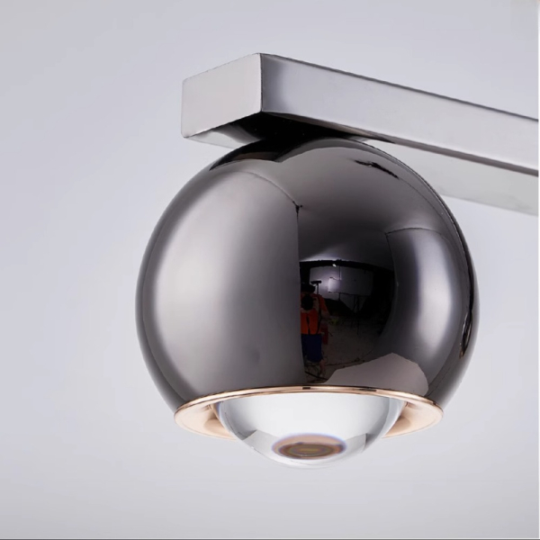 Рейковий, рядний світильник FREIDIS