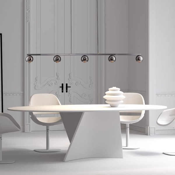 Рейковий, рядний світильник FREIDIS