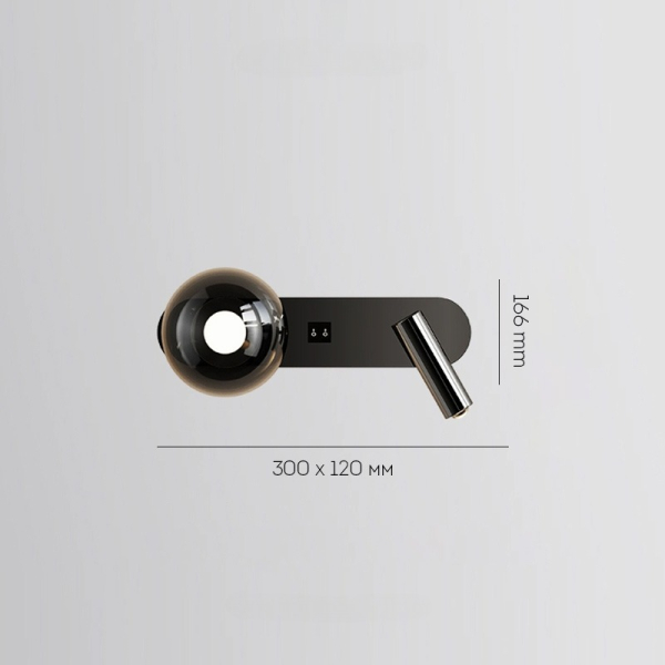 Бра FERDIN DUAL WALL Триколірне світло