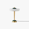 TRAVE TABLE LIGHT Декоративная настольная лампа
