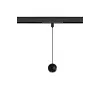 ALFA KORI TRACK MAGNETIC 5W 3000K BK