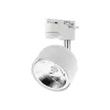 Трековий світильник TK LIGHTING