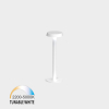 Настольная лампа MOON, D116mm, H350mm, LED 2W, 2200K-5000K(tunable white), IP20, белый (10.3512.02.TW.WH)