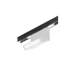 ALFA ALDO TRACK MAGNETIC 12W 3000K WH