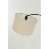 Торшер TK LIGHTING