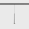 IN_LINE TUB S P 200, D30mm, H200mm, LED 7W, 3000К, белый (06.0320.8.930.WH)